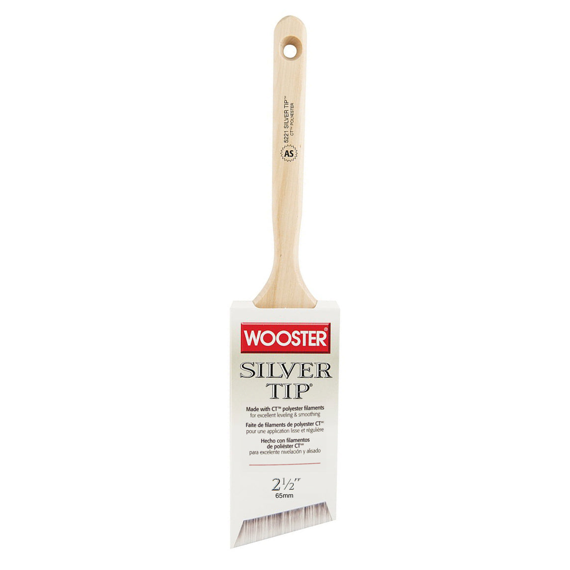 Silver Tip Paint Brush