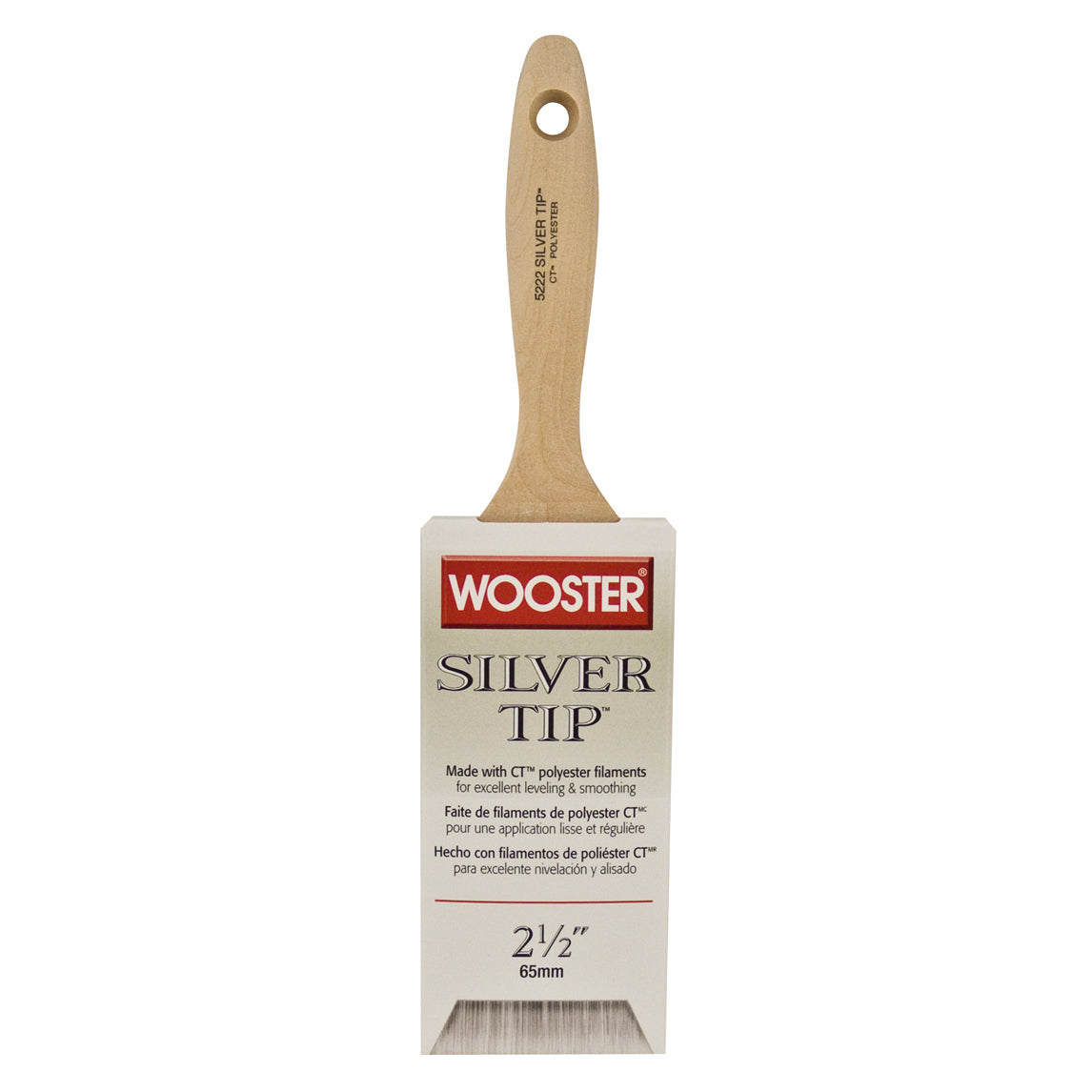 Silver Tip Paint Brush