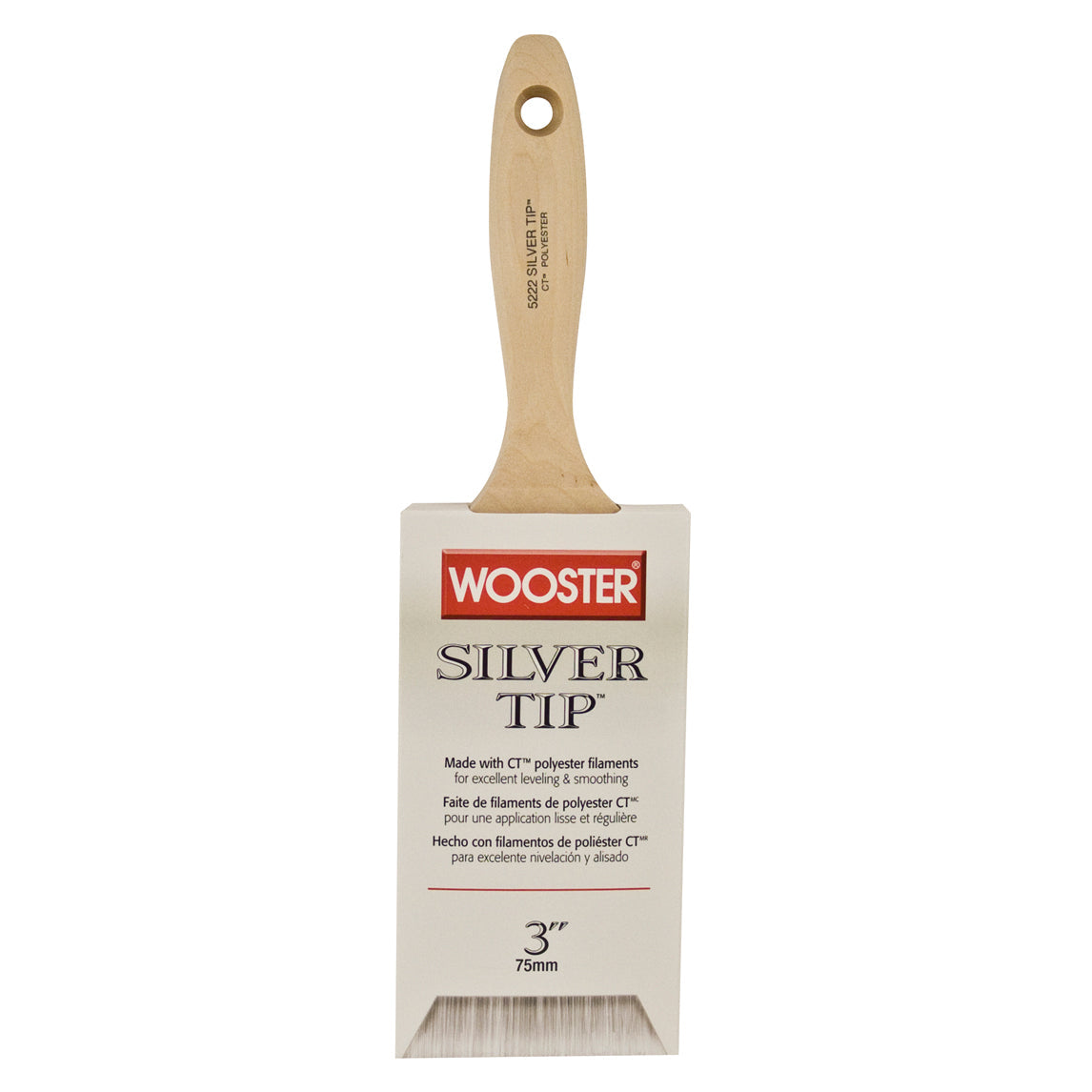 Silver Tip Paint Brush