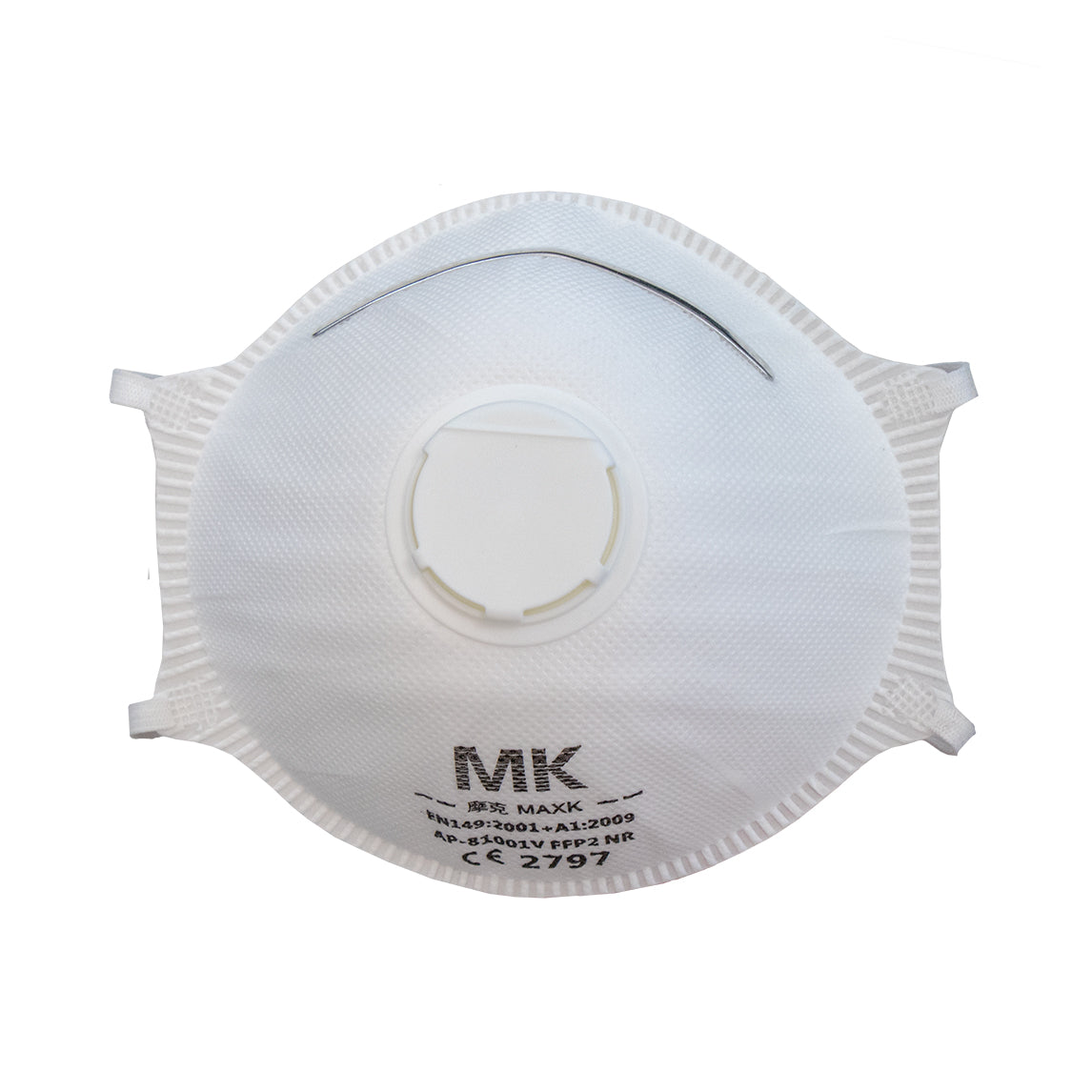 Dust Mask with Valve - P2 - 3 Layer - 10PK